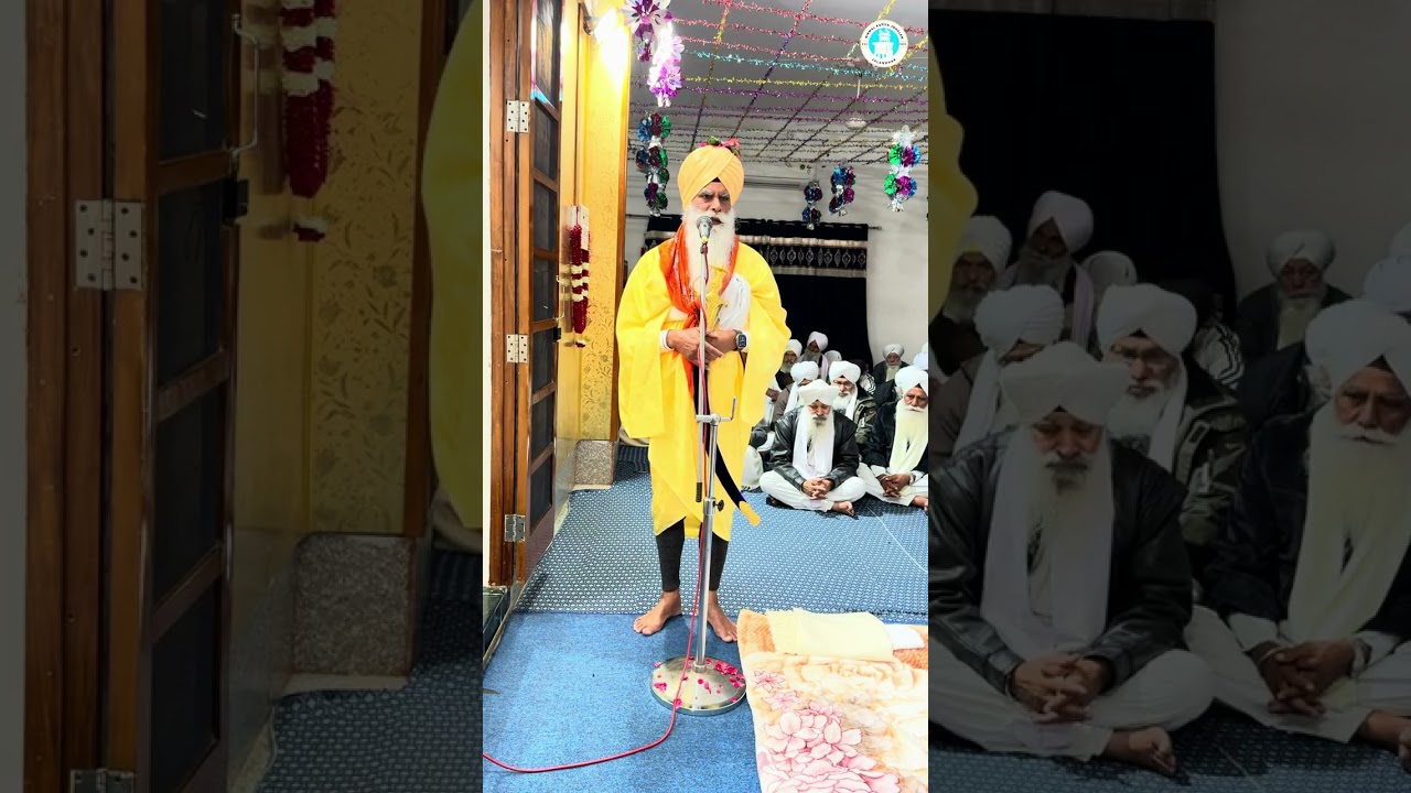 Barsi smagam Nirmal Kutiya Johala vikhe 2025