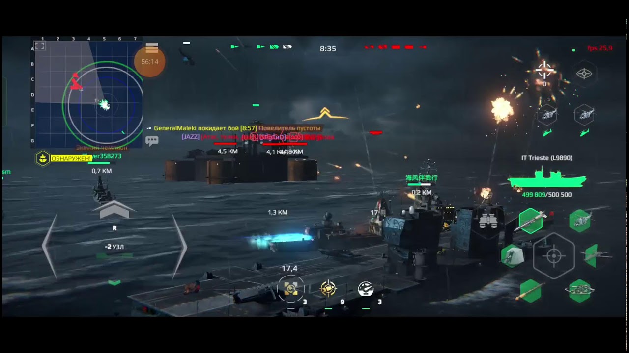 IT TRIESTE VS INS VIKRANT. Pan spatial rhombat vs J-36. Modern warships. Mq-25. Играю в ранги .