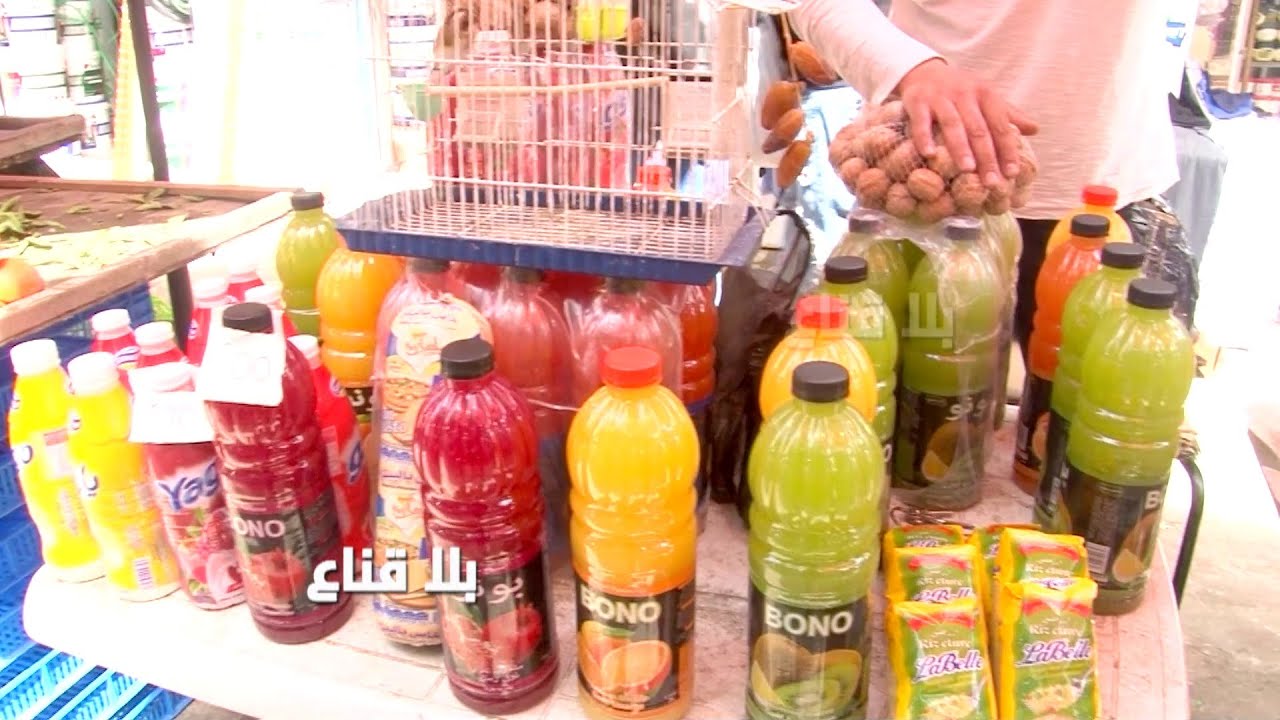 اقبال كثيف على سلعة الدزاير..من الزيت للسكر للفارينة والروز..السلعة رخيصة برشا والزوالي صاادم بقوة!!