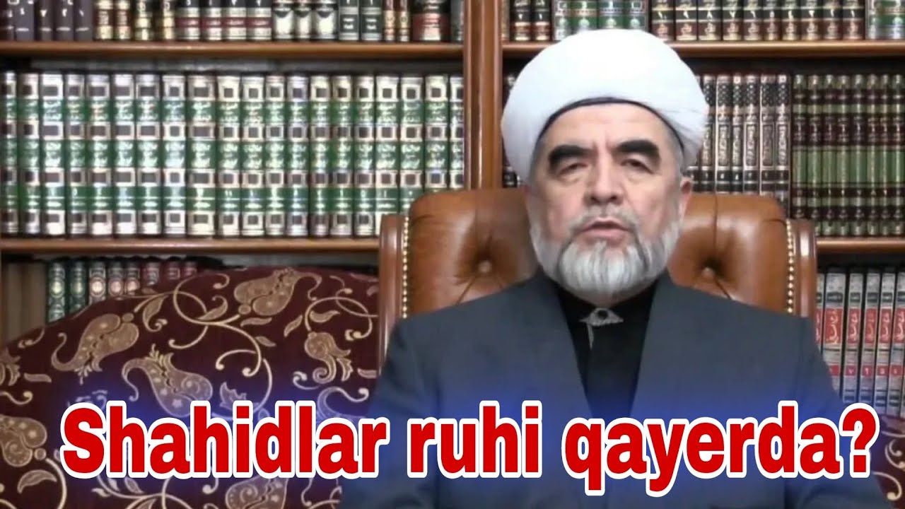 Shahidlarni oʻlgan deb oʻylamang / Shayx Muxammad Sodiq Muxammad Yusuf @islomuz