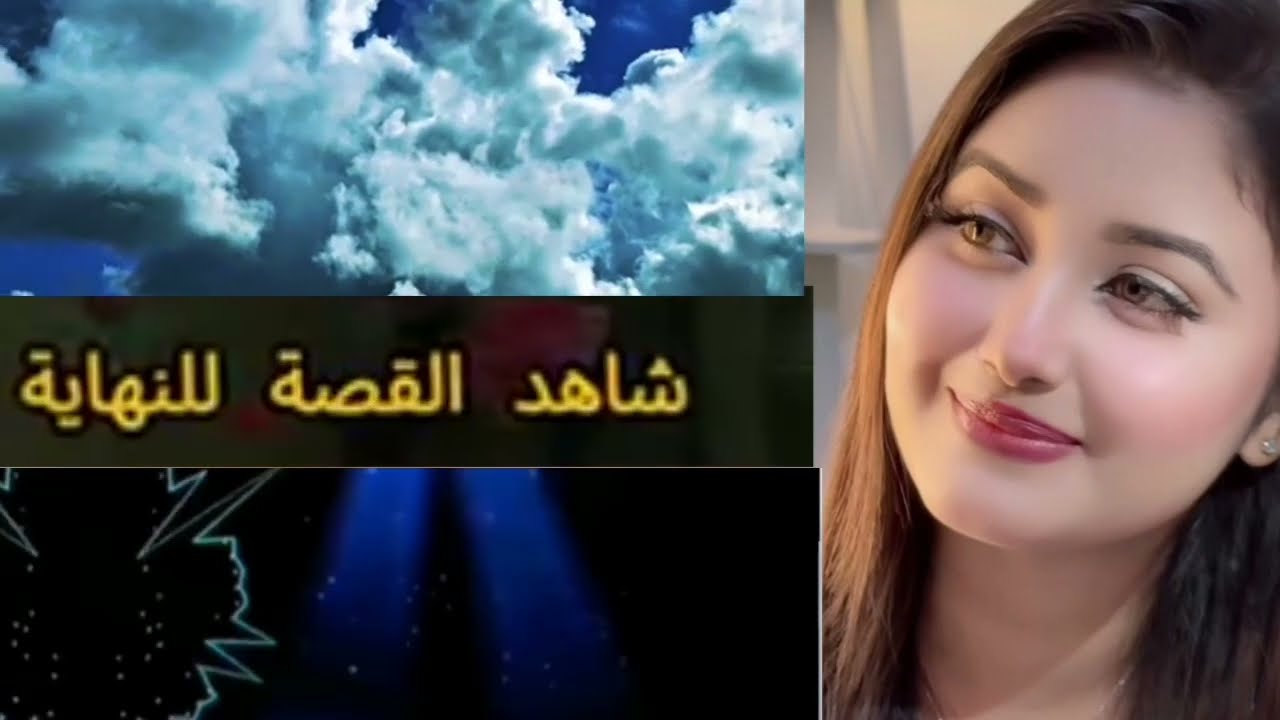 جاري المطلق خلاني جبتهم عشرين مرة في شقته والجوز مسافر !!!...