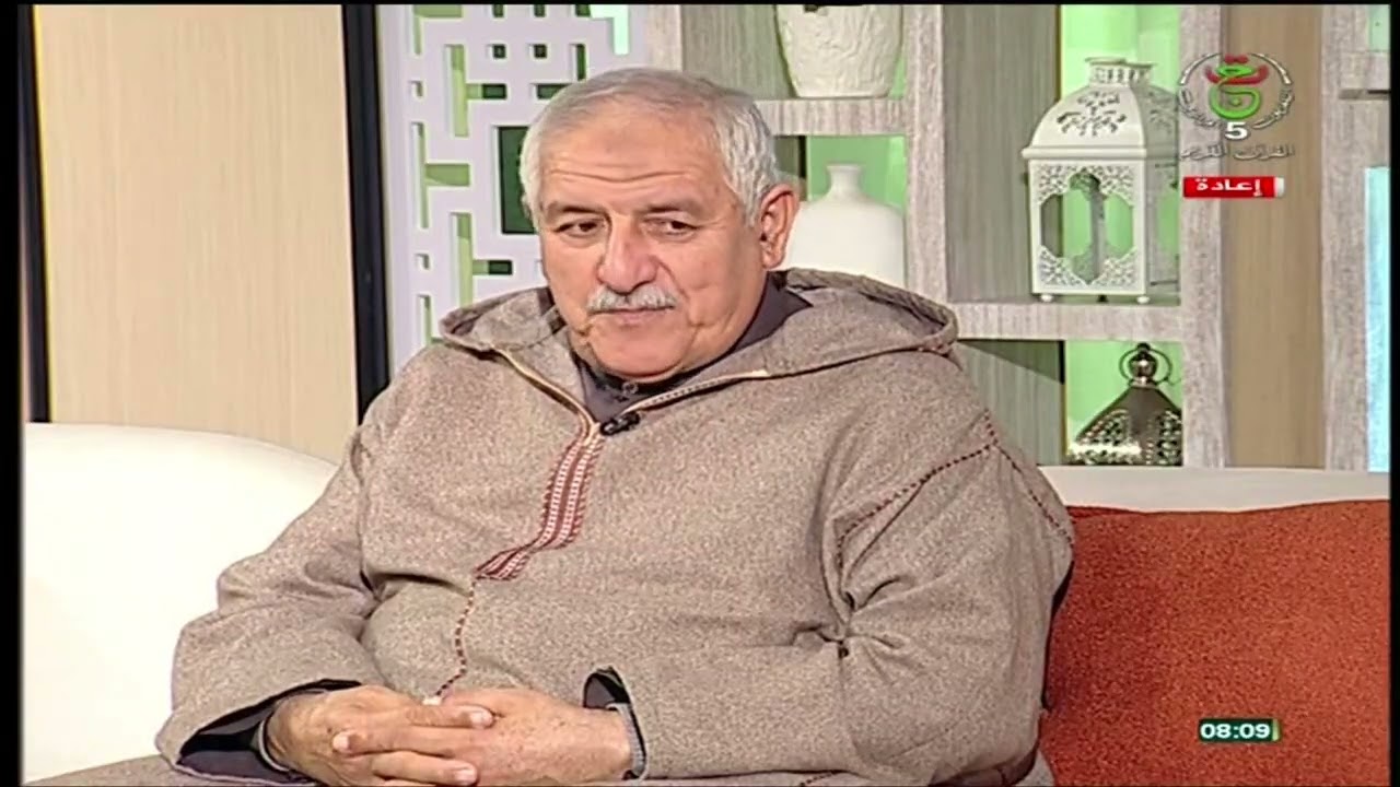 برنامج 
