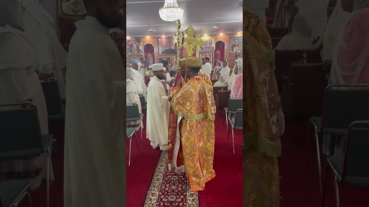 በዓል  መስቀል  ናይ  ኤርትራ ቤተክርስትያን  ቅድስቲ  ስላሴ :ደብረብርሃን :ስያትል