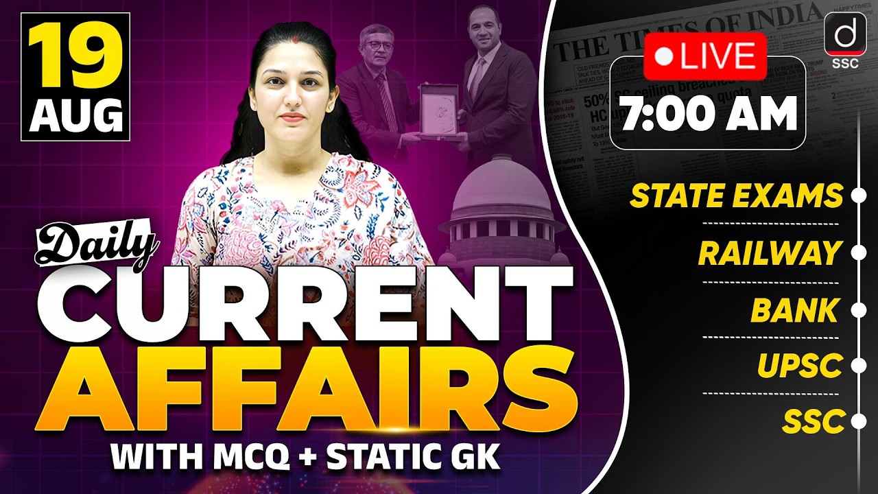 CURRENT AFFAIRS TODAY | 19 AUGUST 2026 CURRENT AFFAIRS | DAILY CURRENT AFFAIRS | BY NAMU MA'AM