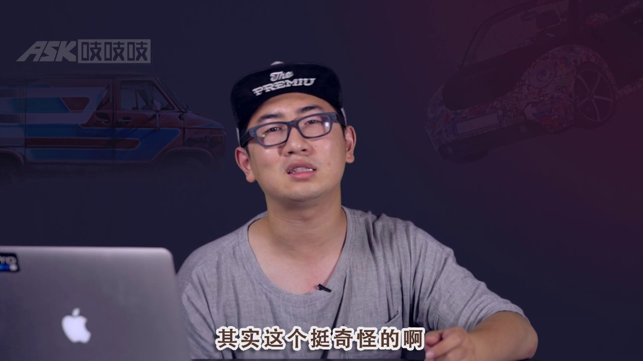 『ASK吱吱吱』韩系二手车有哪些通病？大学生在校创业年入5万！ 超清
