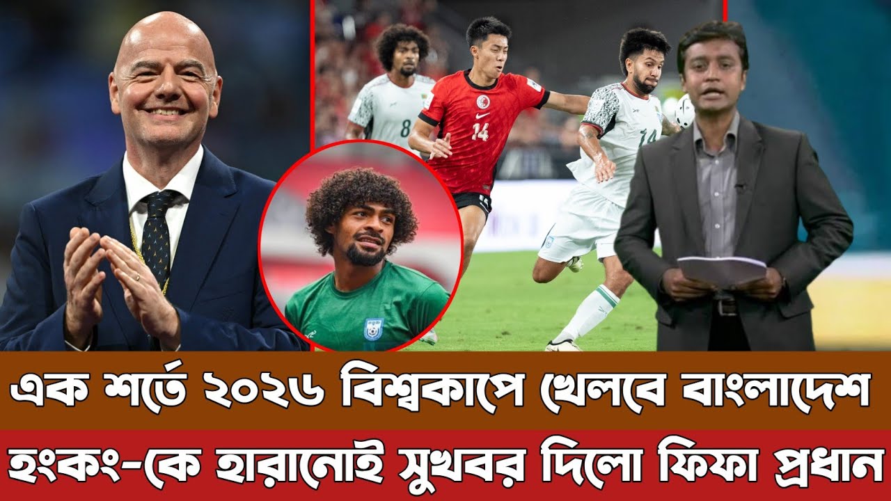 সব ধোয়াসা উড়িয়ে দিলো! হাদিকে মা*রতে ২০০ কোটি টাকা দিয়েছে আব্বাস, জড়িত ছিলো ওয়াকার। Hadi
