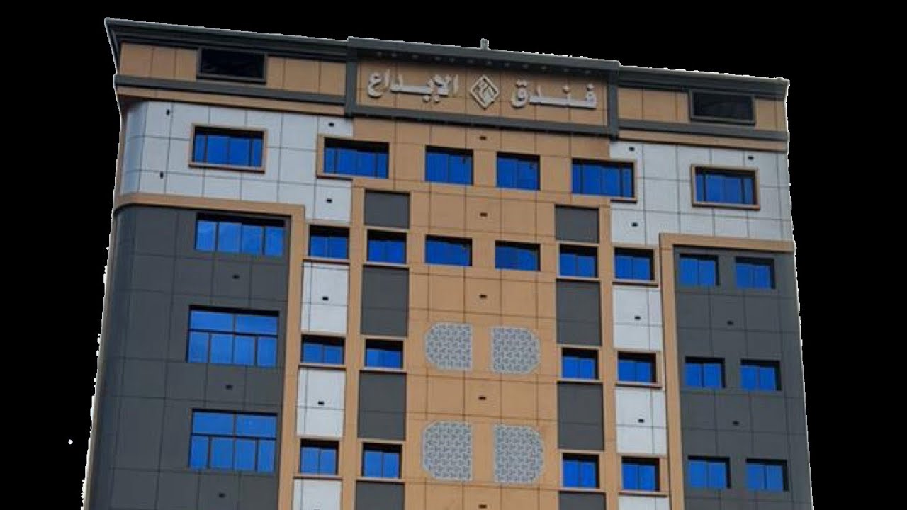 فندق الابداع السياحي للغرف الفندقيه الراقيه عدن - 00967779997084~00967779997085~009672309970