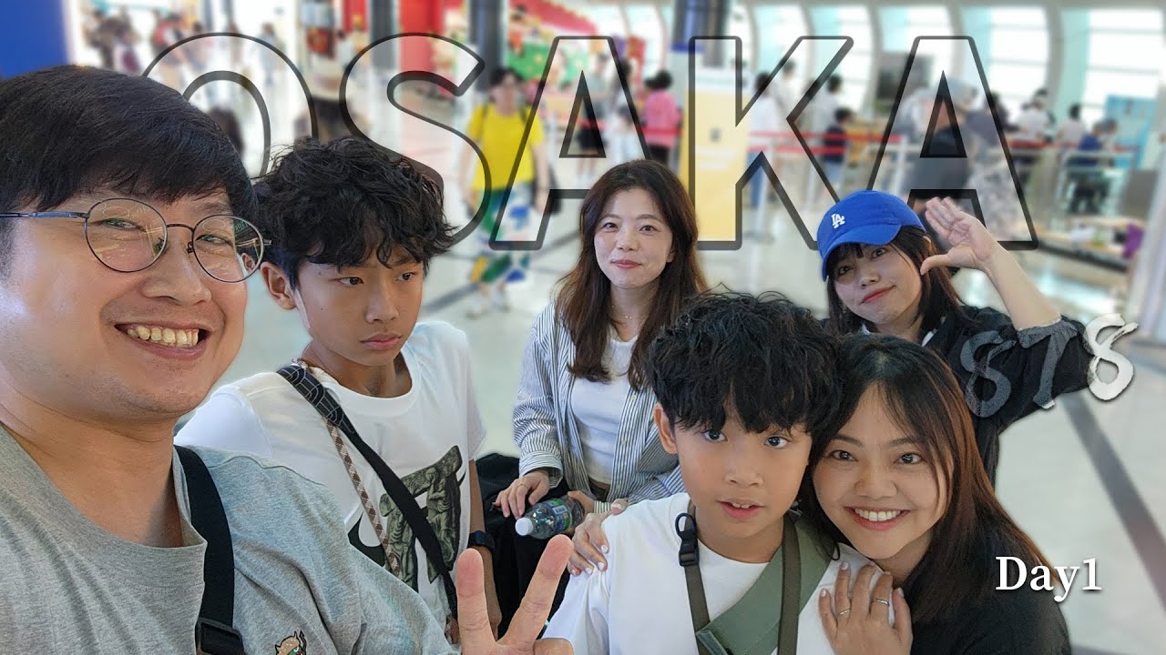2025 878 大阪 Osaka Day1