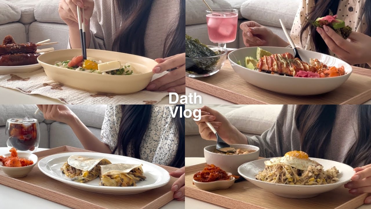 Vlog︱냉털로 만든 명란버터우동과 순대꼬치🍡 스타우브 냄비 언박싱하고 초코브라우니 만들어서 당충전 하는 집밥 일상︱콩나물밥, 청국장, 버섯치즈또띠아오믈렛, 연어스테이크덮밥