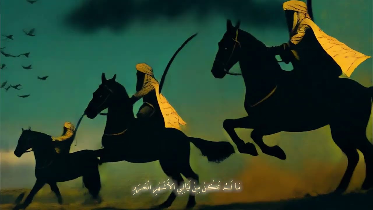 بشـرى لـنـا | مؤثرات | عبدالله القاسمي