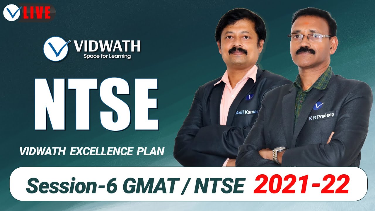 NTSE | SSLC 2021-22 | GMAT | Session-06 | with #KRP Sir & #SSA Sir | #VidwathLive #Vidwath