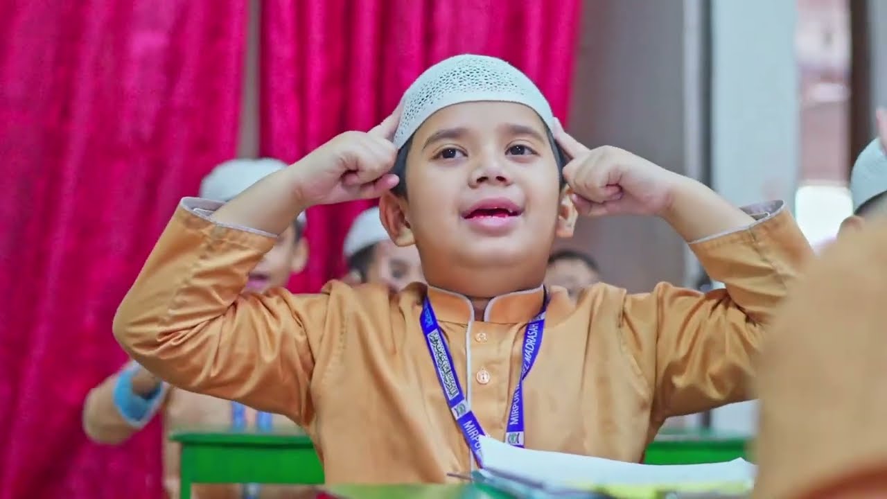 Madrasah Documentary  | মাদ্রাসার ভর্তি বিজ্ঞাপন | যে কোন বিজ্ঞাপনের জন্য যোগাযোগ করুন  01912-670354