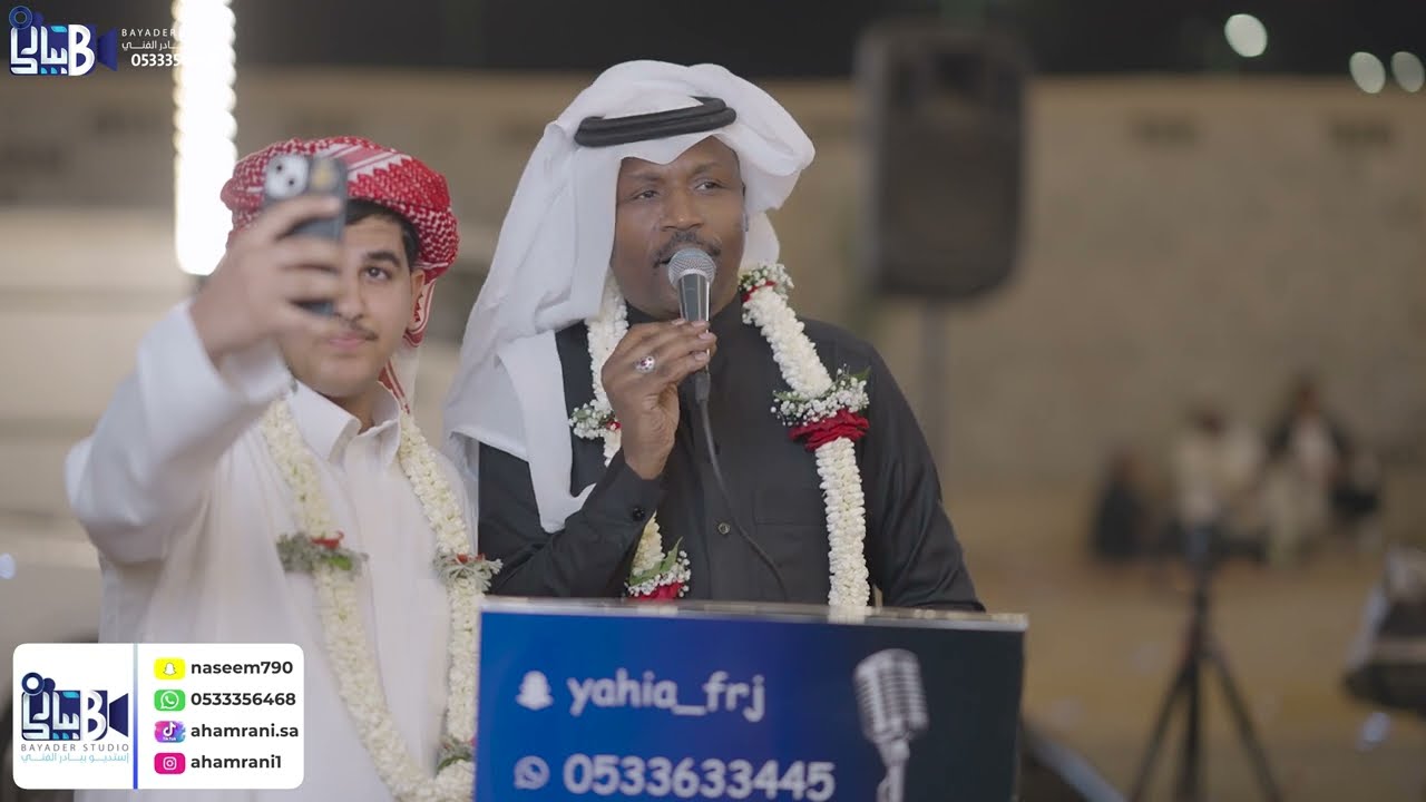 يحيى فرج مثل القمر صافي | زواج تركي حسن كعبي