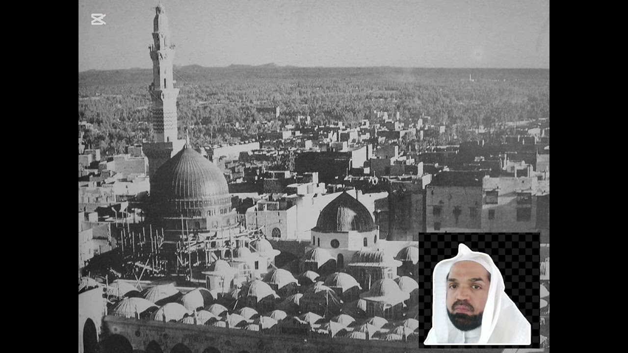 أذان المدينة المنورة الظهر المؤذن أحمد العباسي 1446/10/9 الموافق 7/4/2025