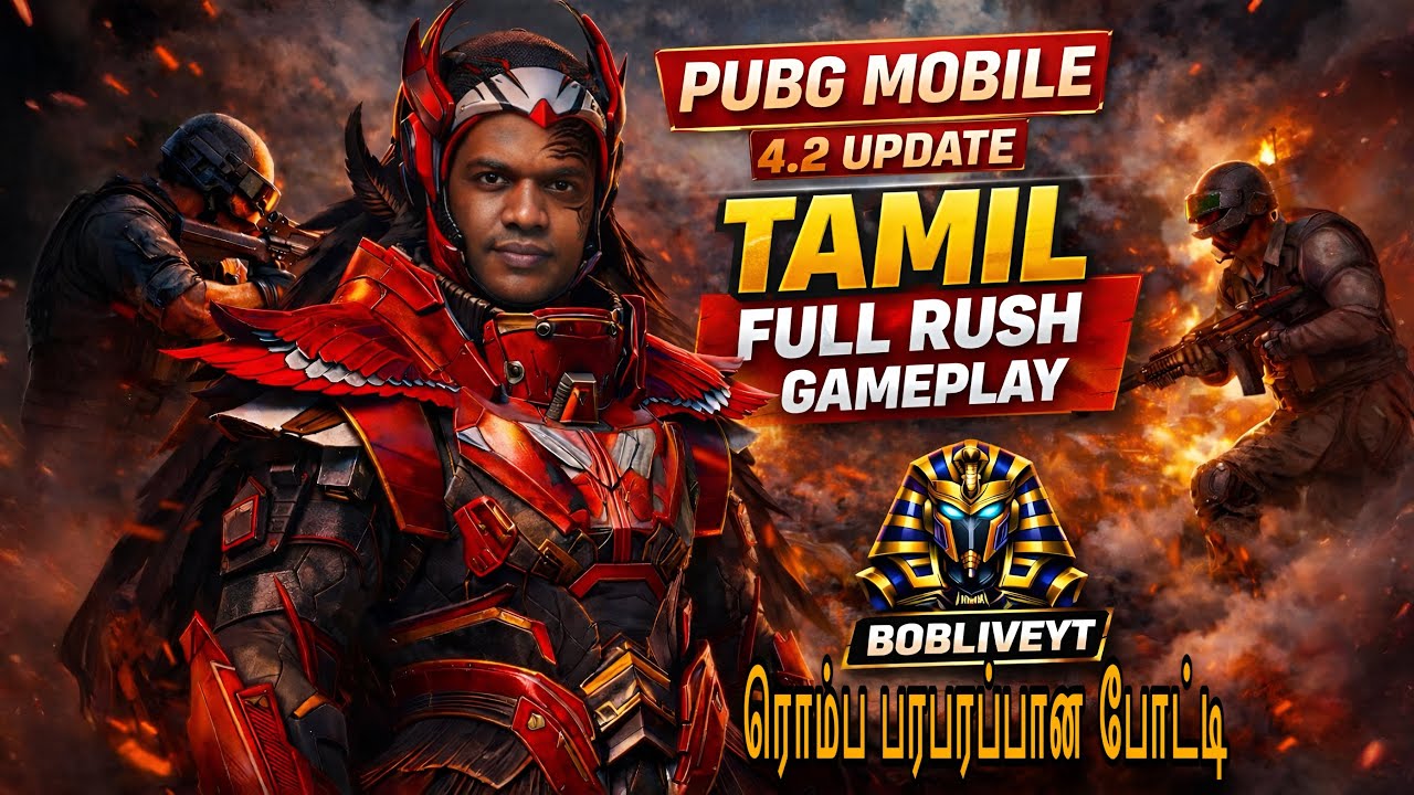 PUBG Mobile Tamil LIVE 🔴 | RUSH GAMEPLAY | பரபரப்பான போட்டி |BOB LIVE YT