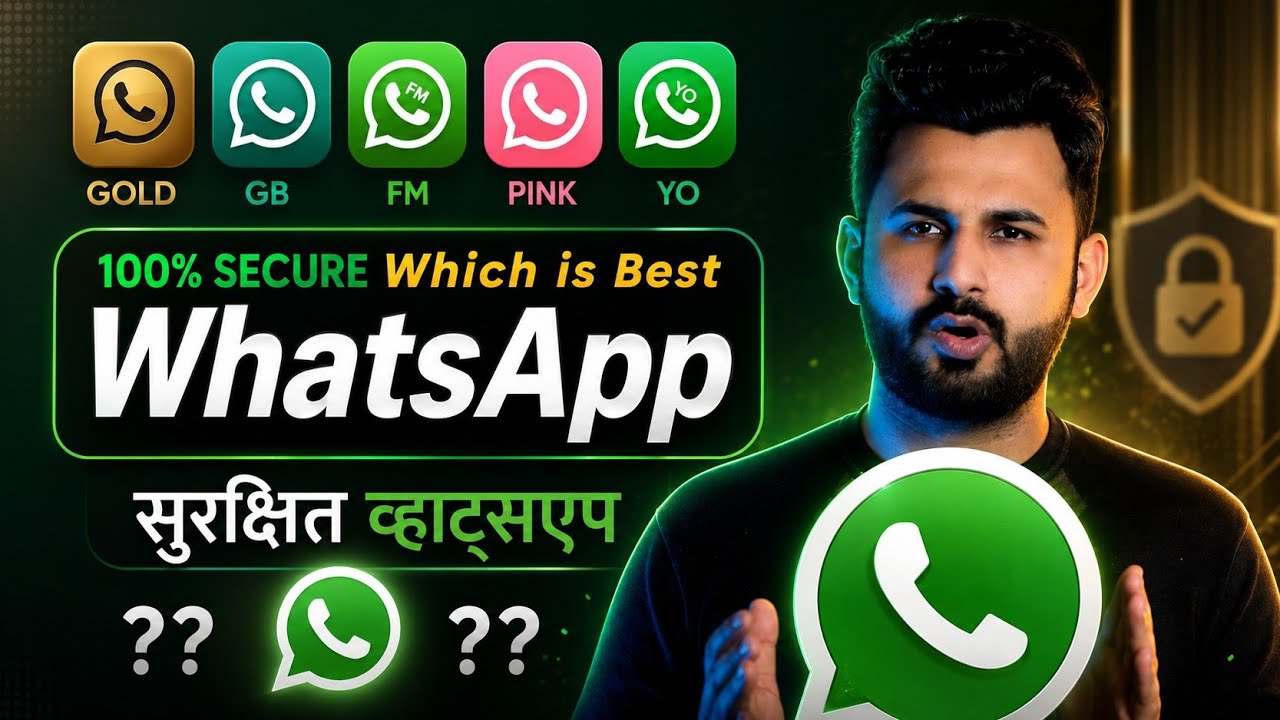 Which WHATSAPP Is Best & 100% Secure? | GB WhatsApp vs FM vs Yo vs Official WhatsApp | Best WhatsApp
