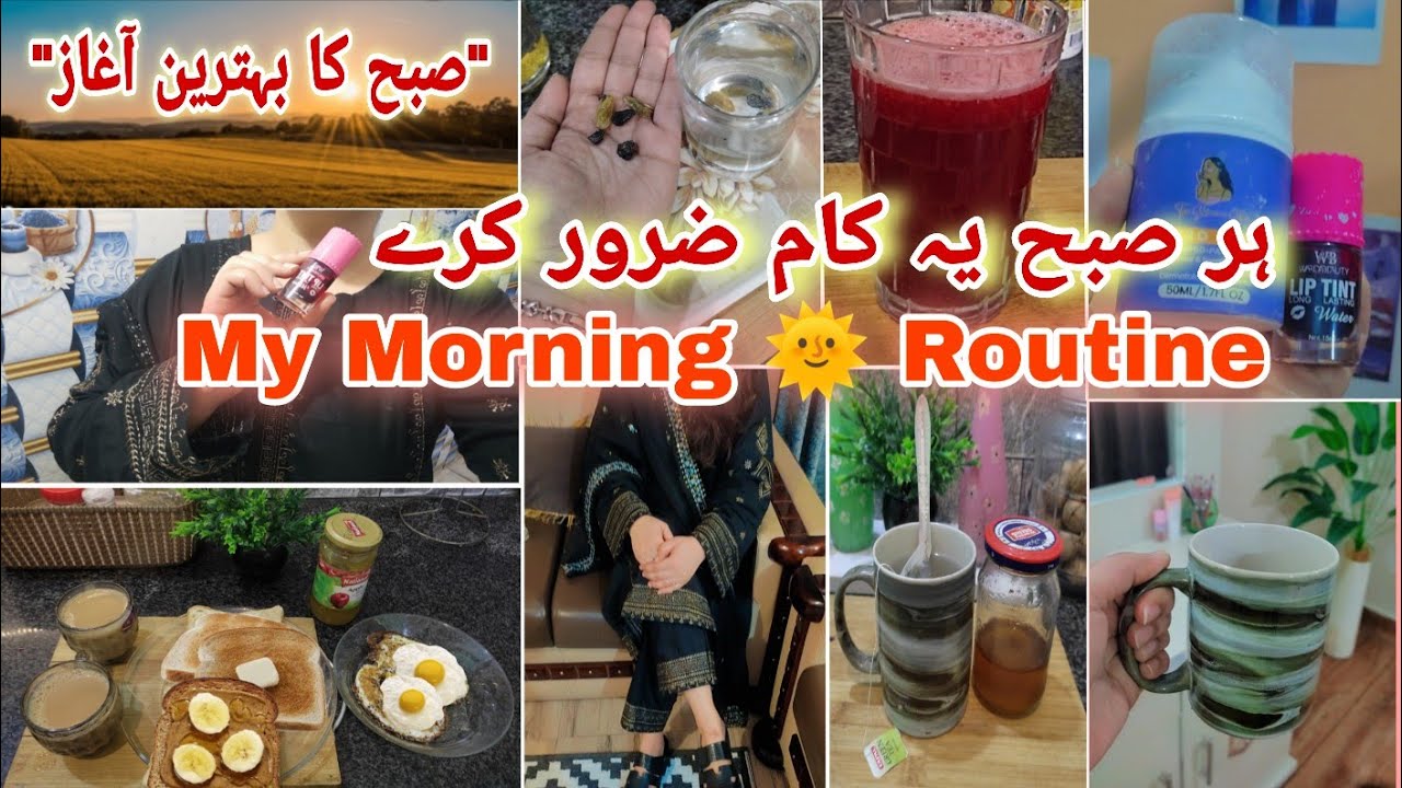 MY MORNING ROUTINE: Breakfast, Skincare & Getting Ready! 🌸