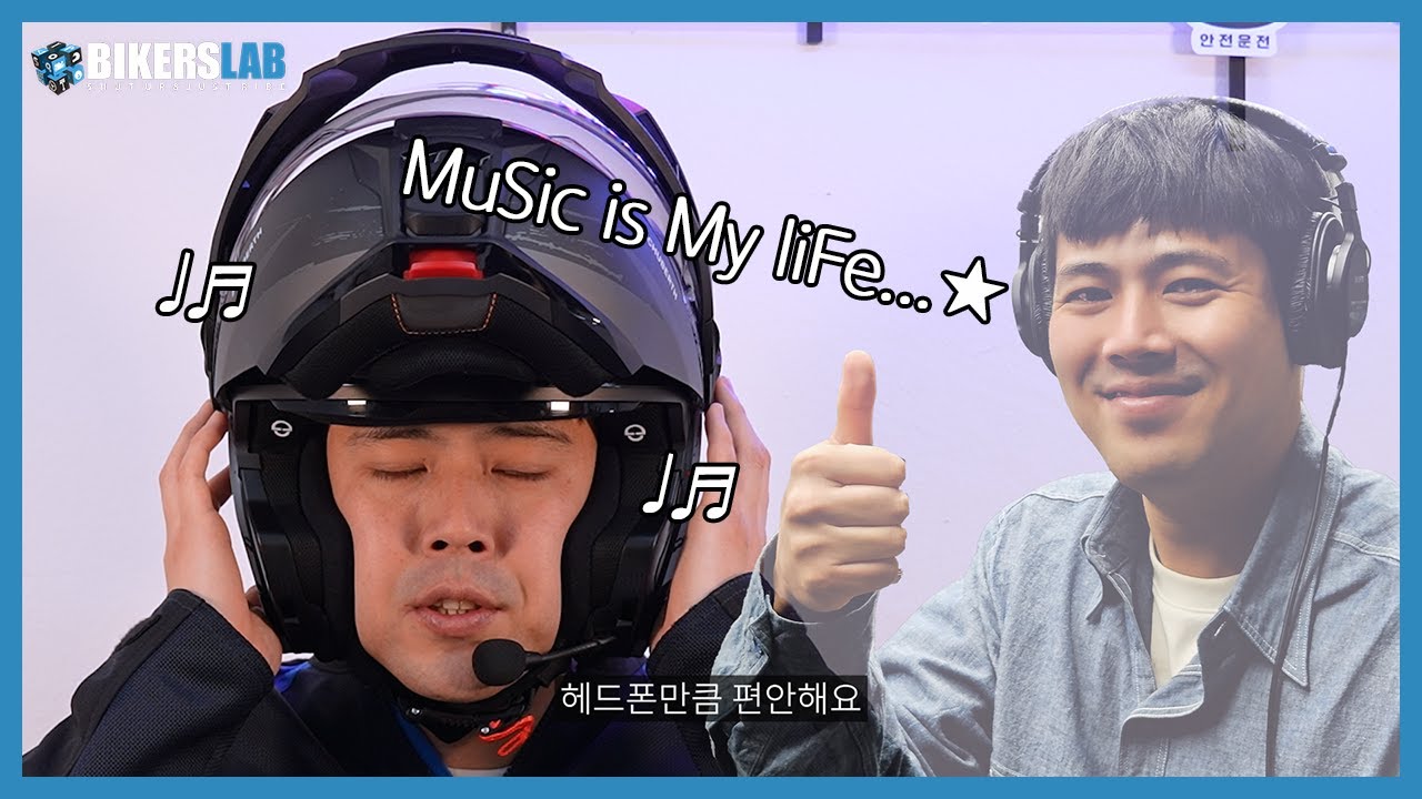 슈베트르 E2 헬멧 리뷰 I ṑトＯ|엔드 헬멧의 감성... Ꮣト의 영혼... My SoUL...