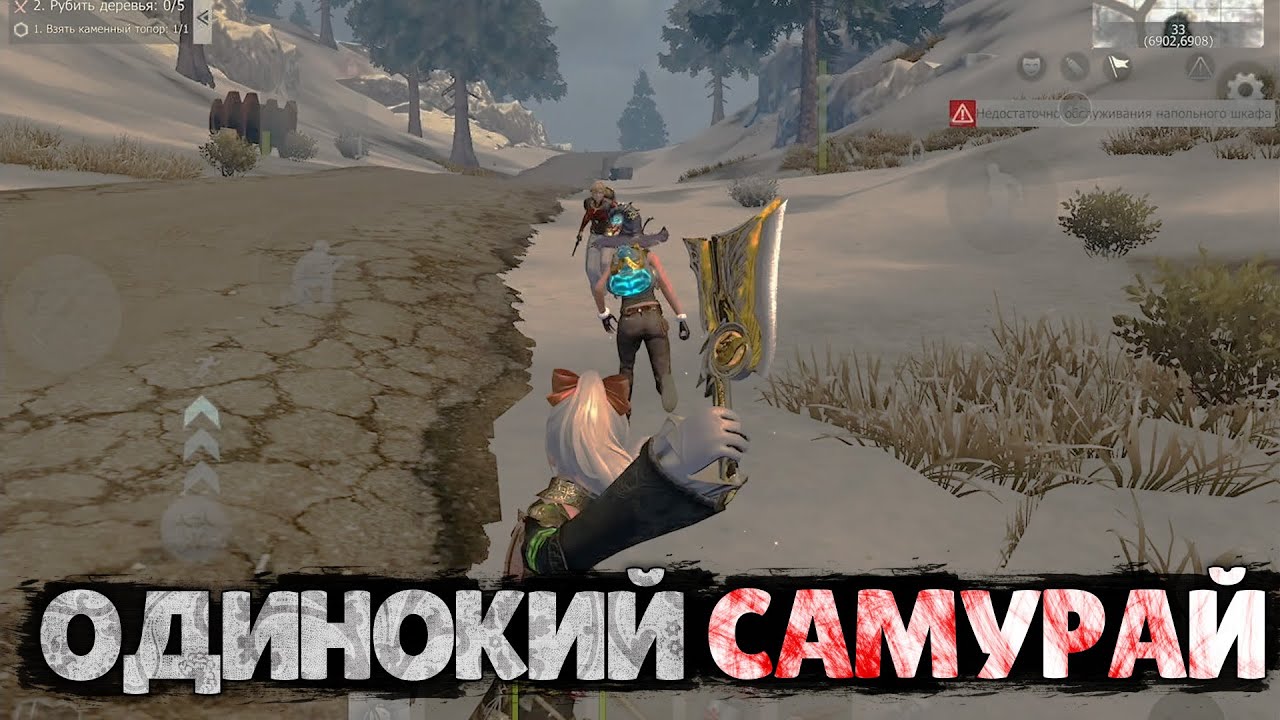 СОЛО выживание на Блади (#1 часть) в Last island of Survival.#LIOS#LDRS#RustMobile