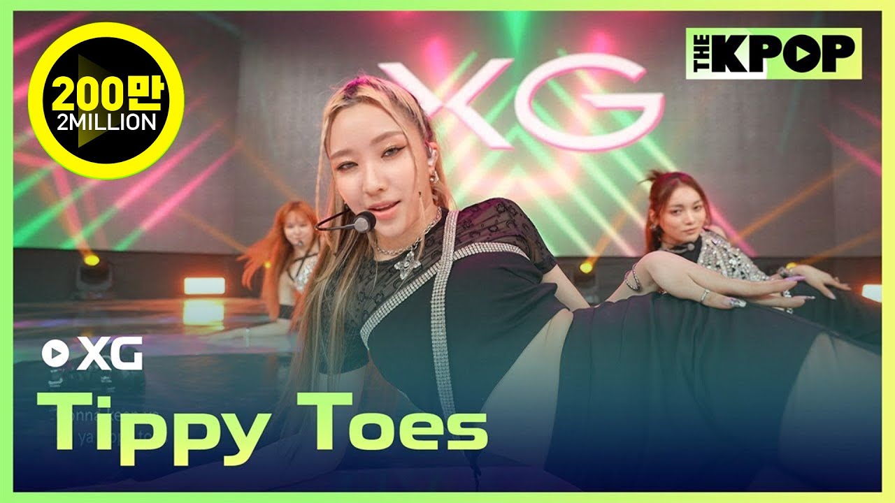 XG, Tippy Toes [THE SHOW 220719]