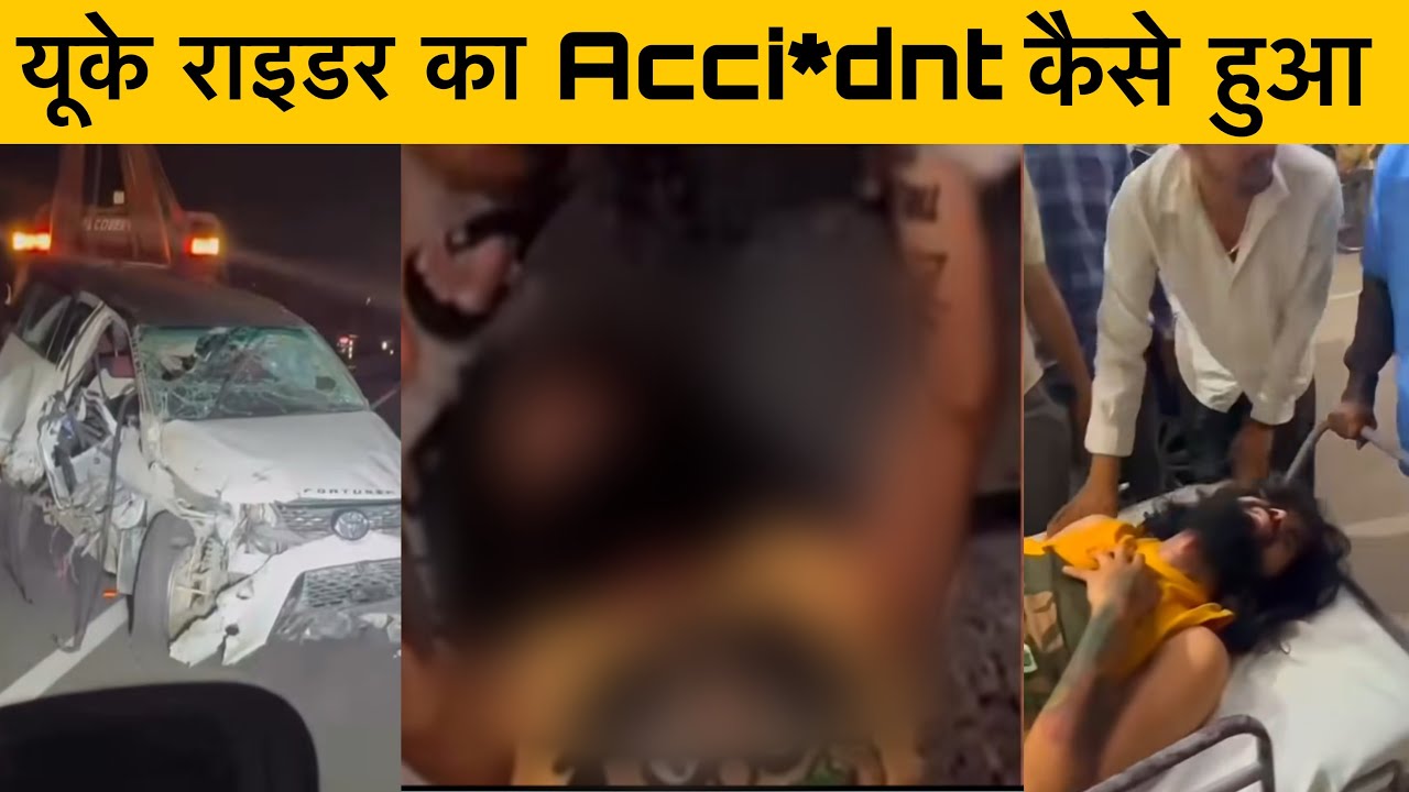 UK Rider met with an accident | UK rider Instagram live | Anurag Dobhal car accident | UK rider news