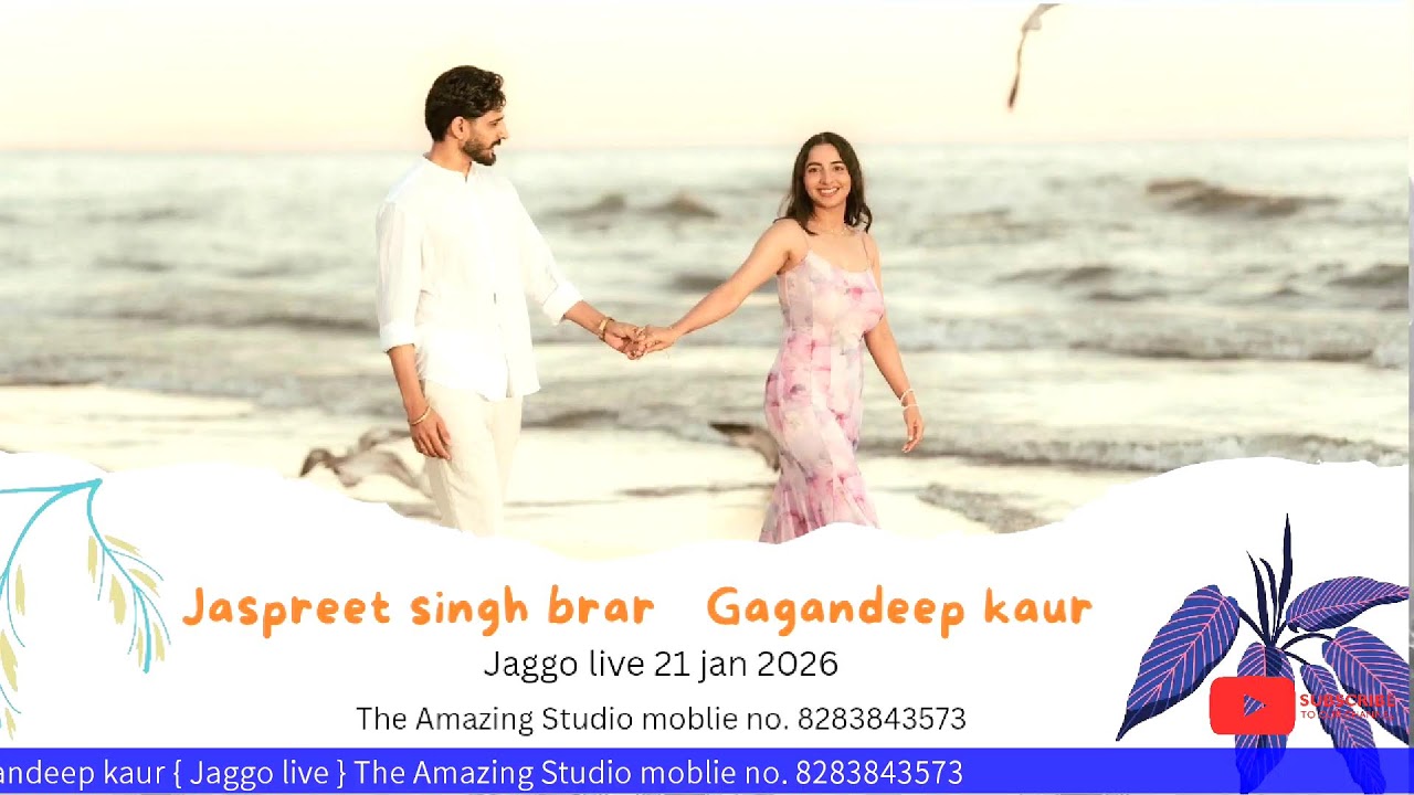 Golden Hours Photography Live Stream