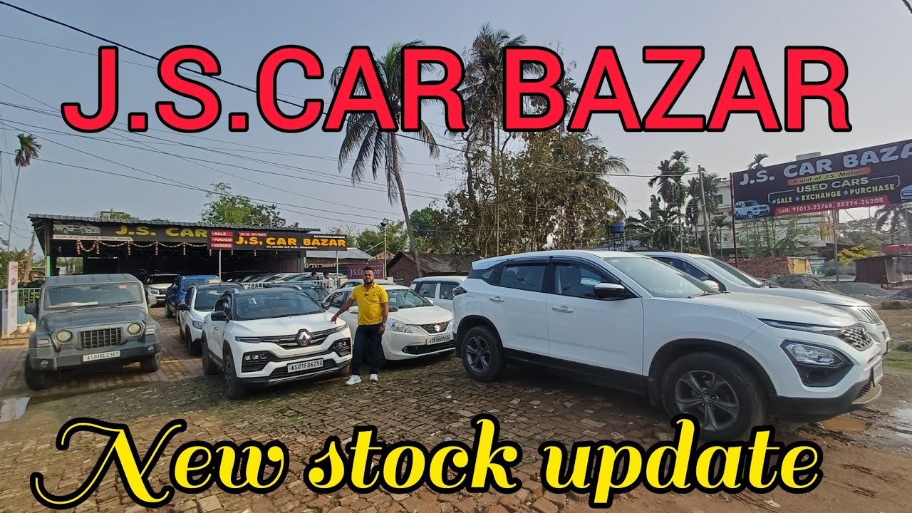 Подержанные автомобили в Мирзе #usedcar js car Bazar автосалон подержанных автомобилей в Мирзе