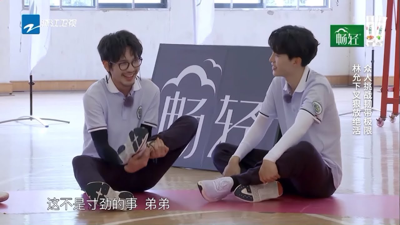 【戏曲蹲】下：魏大勋惹祸上身 白宇王凯同飙绝技 冠军该花落谁家？《青春环游记》第5期 花絮 20190601 [浙江卫视官方HD]