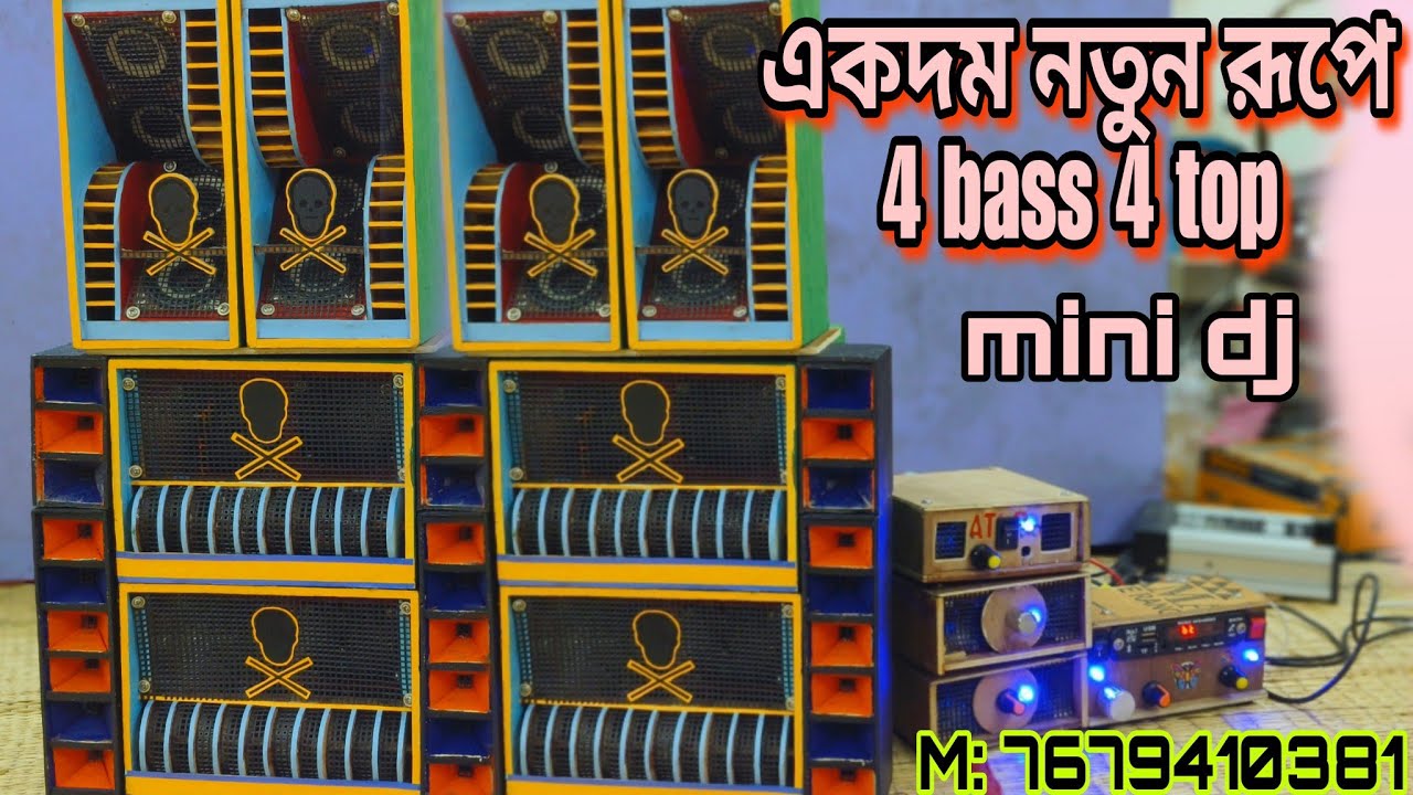 Mini dj🔥how to make speaker box at home🏡making a speaker box🤘 power full dj set-up 💪💪mini JBL setup🤘