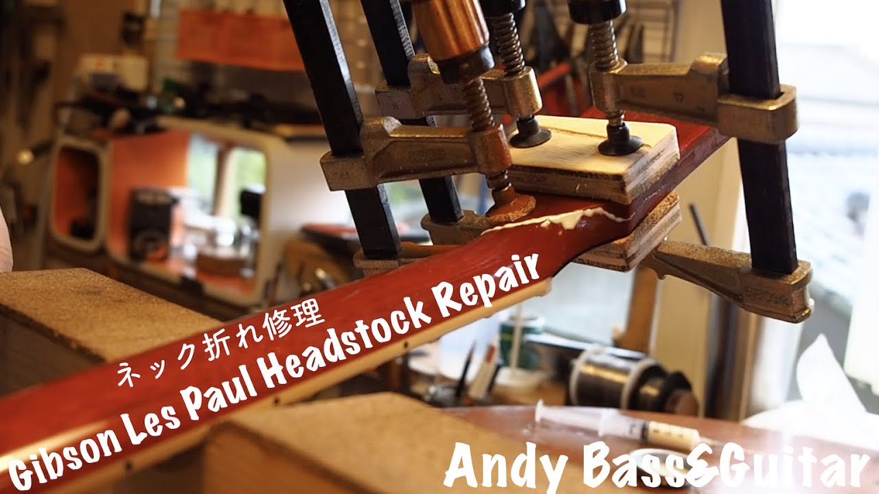 Gibson Les Paul Headstock Repair