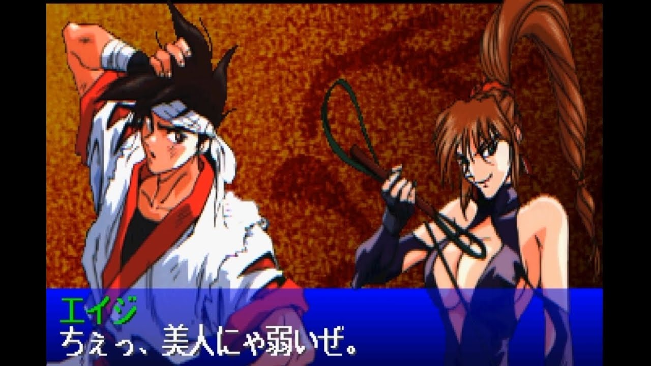 闘神伝S セガサターン / Battle Arena Toshinden Remix Sega Saturn