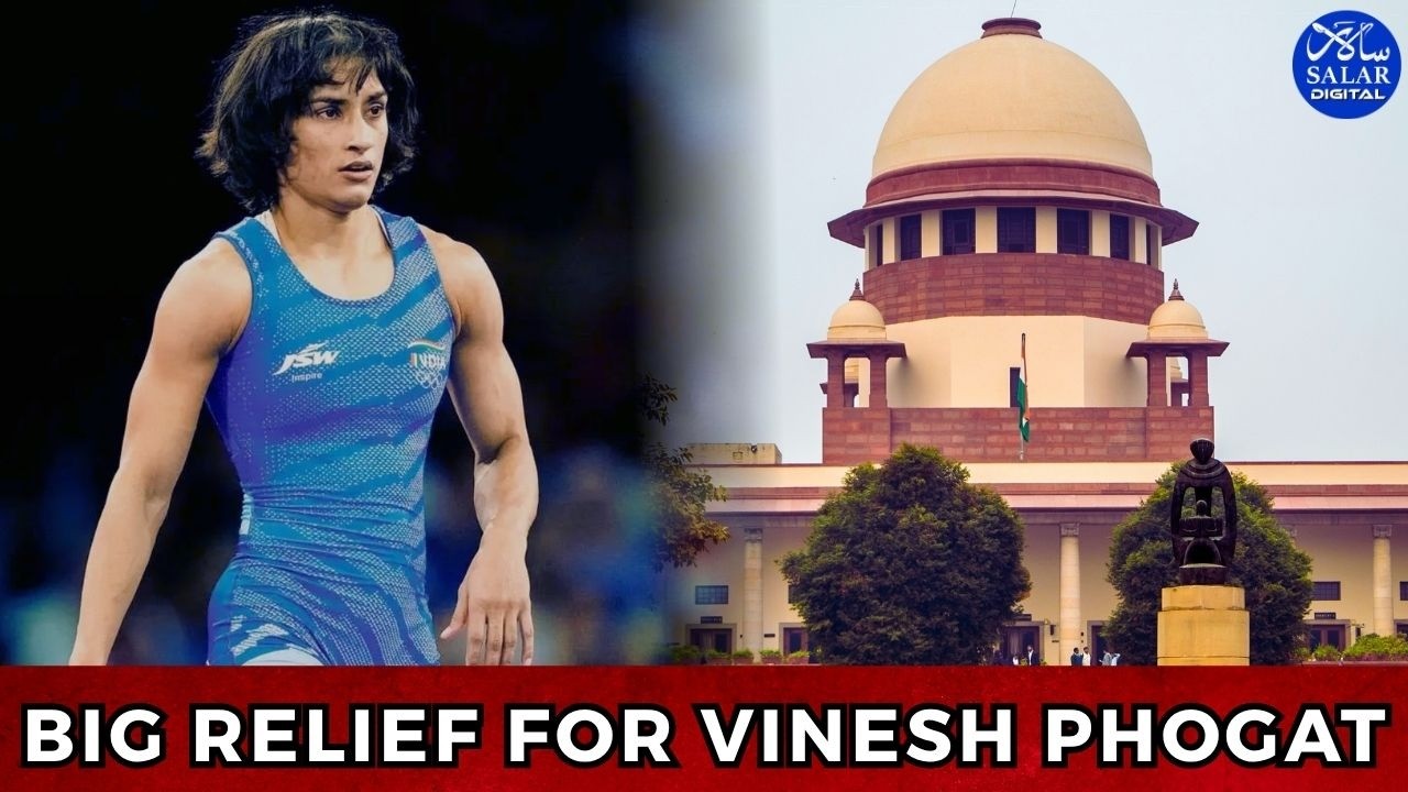 SC Gives Vinesh Phogat Green Signal for Asian Games Trials #supremecourtofindia #vineshphogat