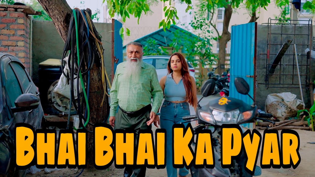 Bhai Bhai Ka Pyar || Shekhar Pant Vlogs 1