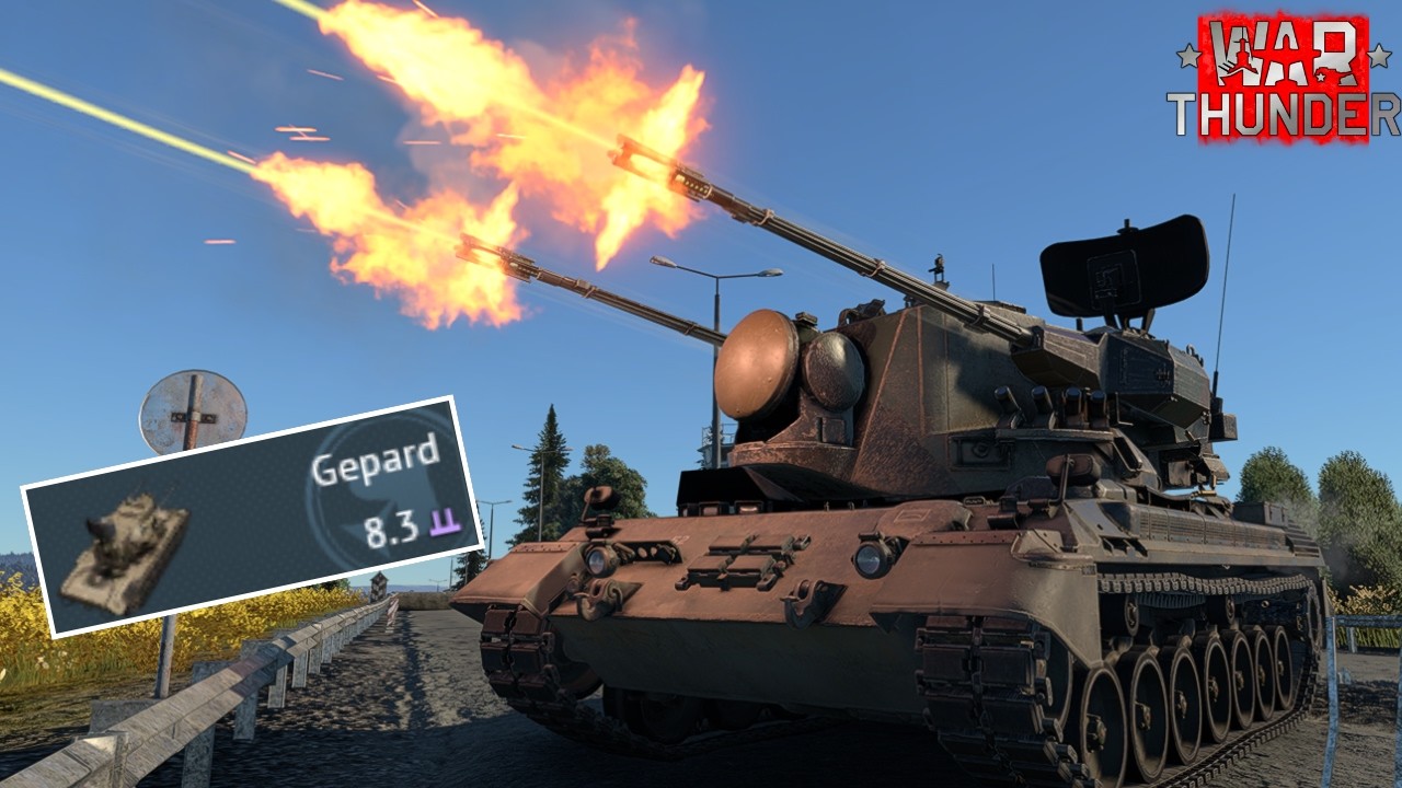 Немецкий противотанковый танк! - Gepard - War Thunder