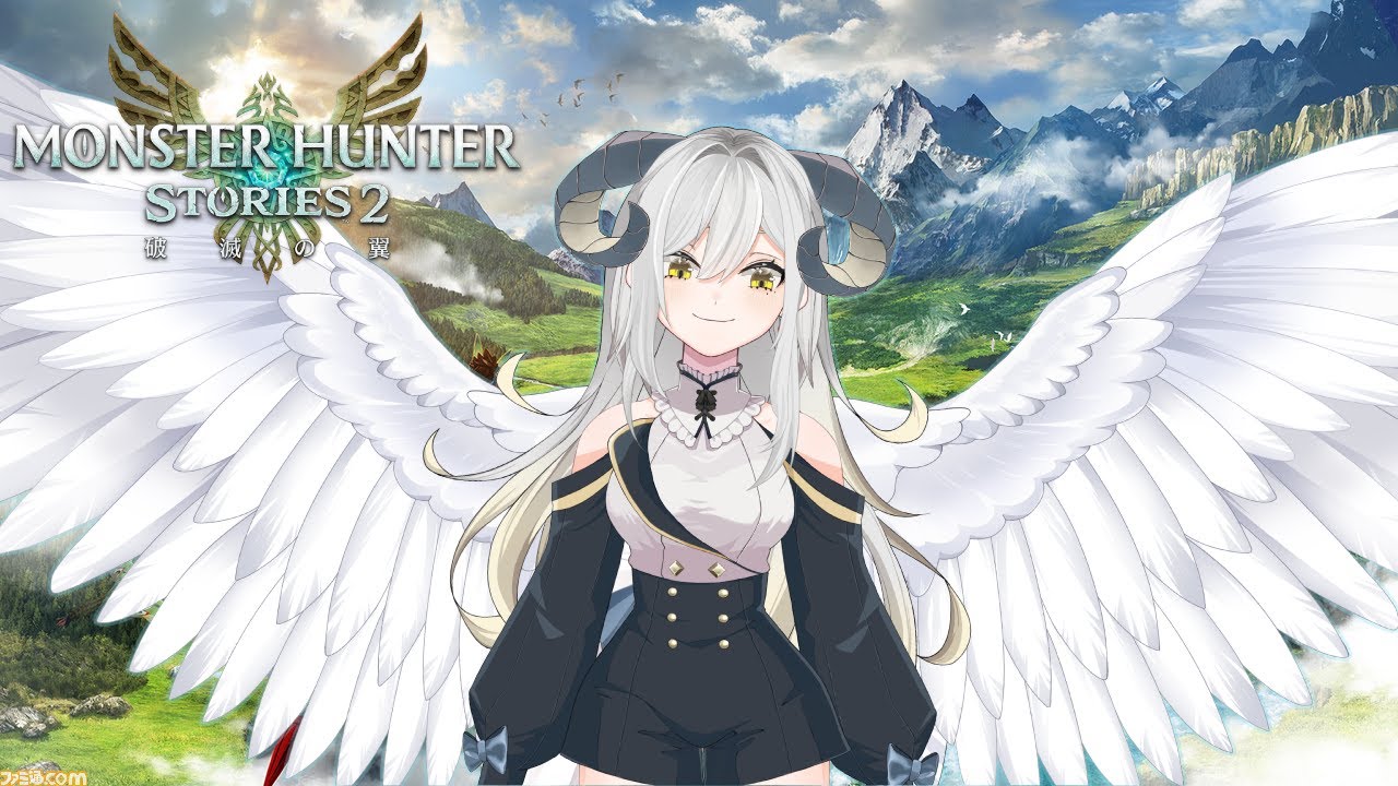 【MONSTER HUNTER STORIES 2】#Day8  私のレウスかわいい【浅葱すい】🤍🐑