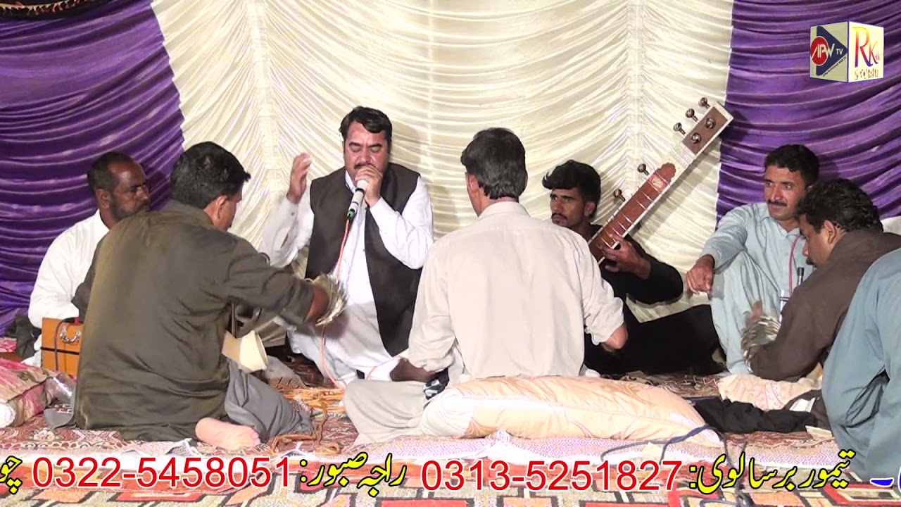 ch tariq vs Qamar Abbas bamuqam sukho part 2
