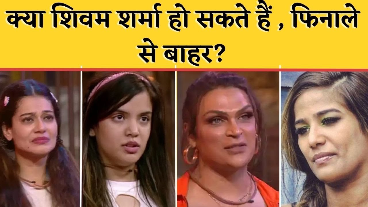 Lockup Promo - Lock up Today's Episode 4 May 2022  latest update