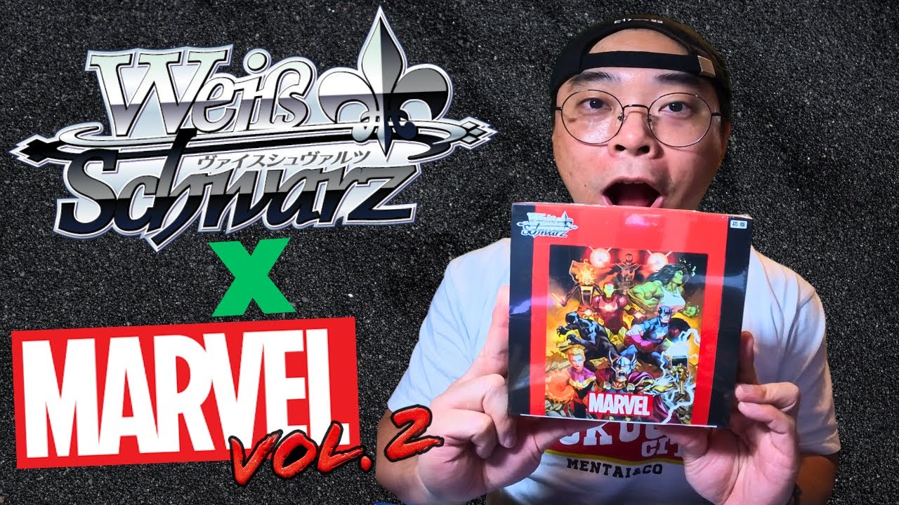 BRAND NEW Weiss Schwarz Marvel Vol. 2 Booster Box Opening!