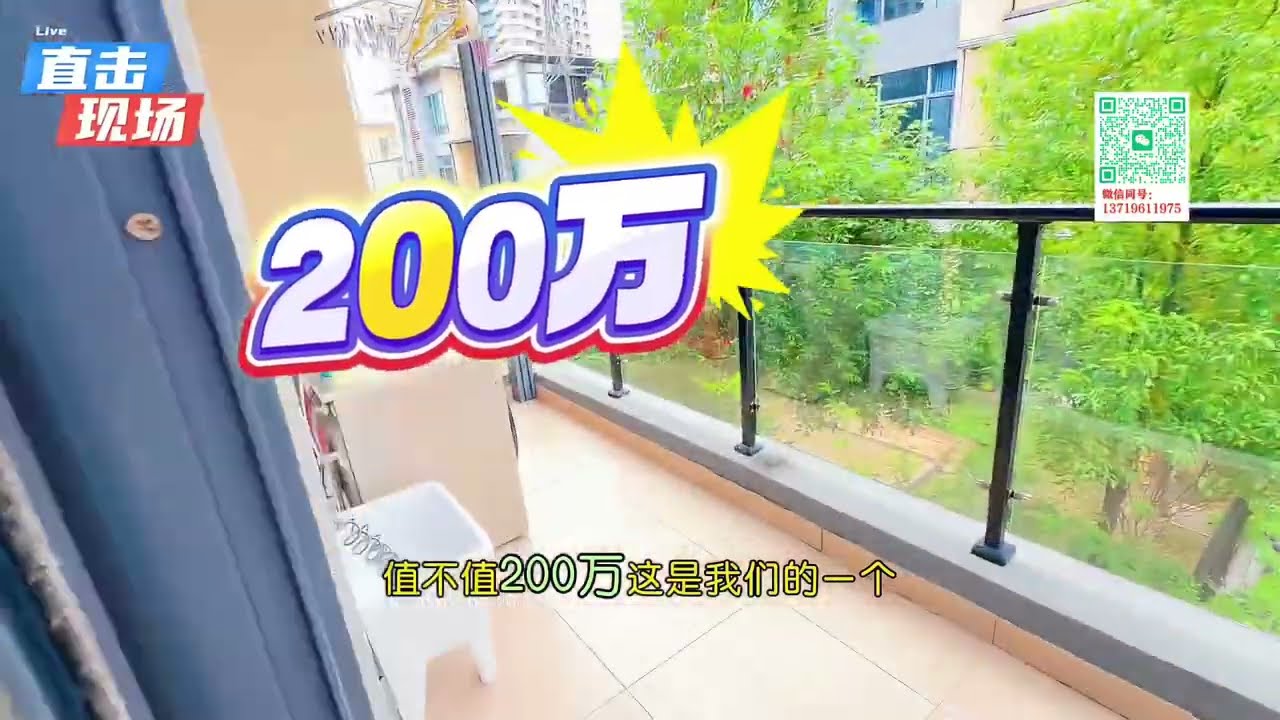 惠州小径湾梵高的海别墅、产证188平使用面积600平上下4层5房5卫端头卫双拼大别墅、拎包入住燃气入户，近沙滩，书包，商业配套成熟#碧桂园梵高的海#小径湾别墅#华润小径湾二手笋盘#十里银滩别墅