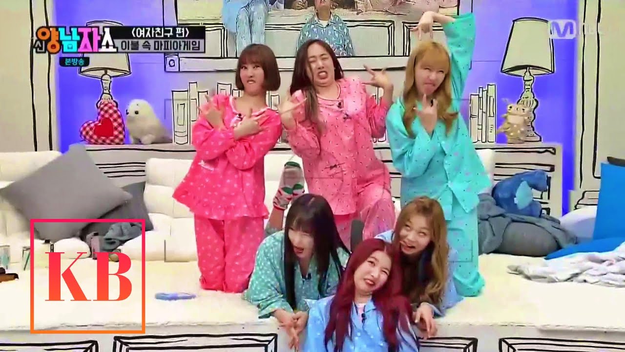 GFRIEND Mafia Show