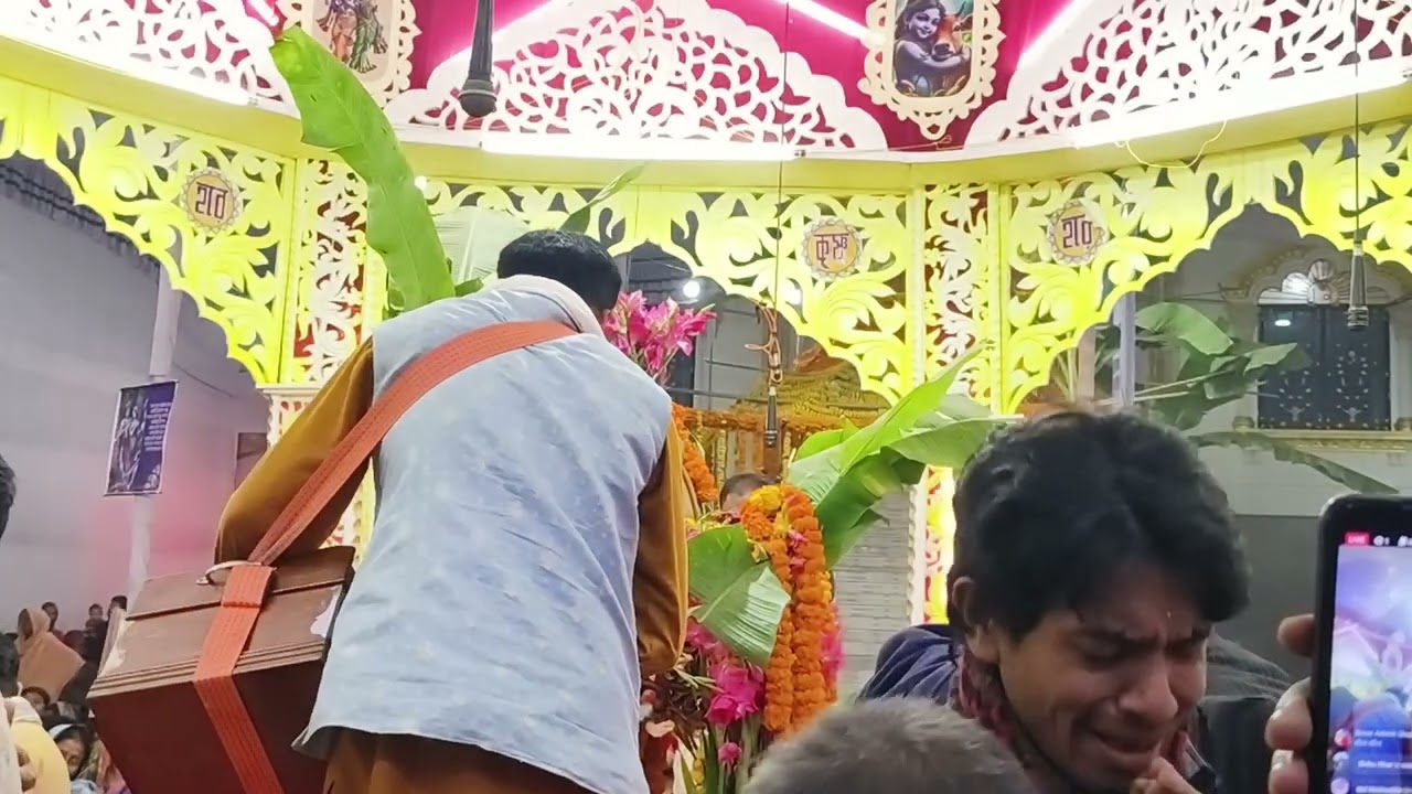 শ্রী সোনার গৌর সম্প্রদায়, সাতক্ষীরা। উৎসব অঙ্গনঃডেমশা, সাতকানিয়া,চট্টগ্রাম।