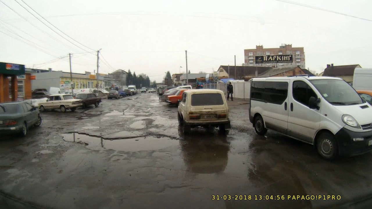 Дорога в Поліцію (Миргород)