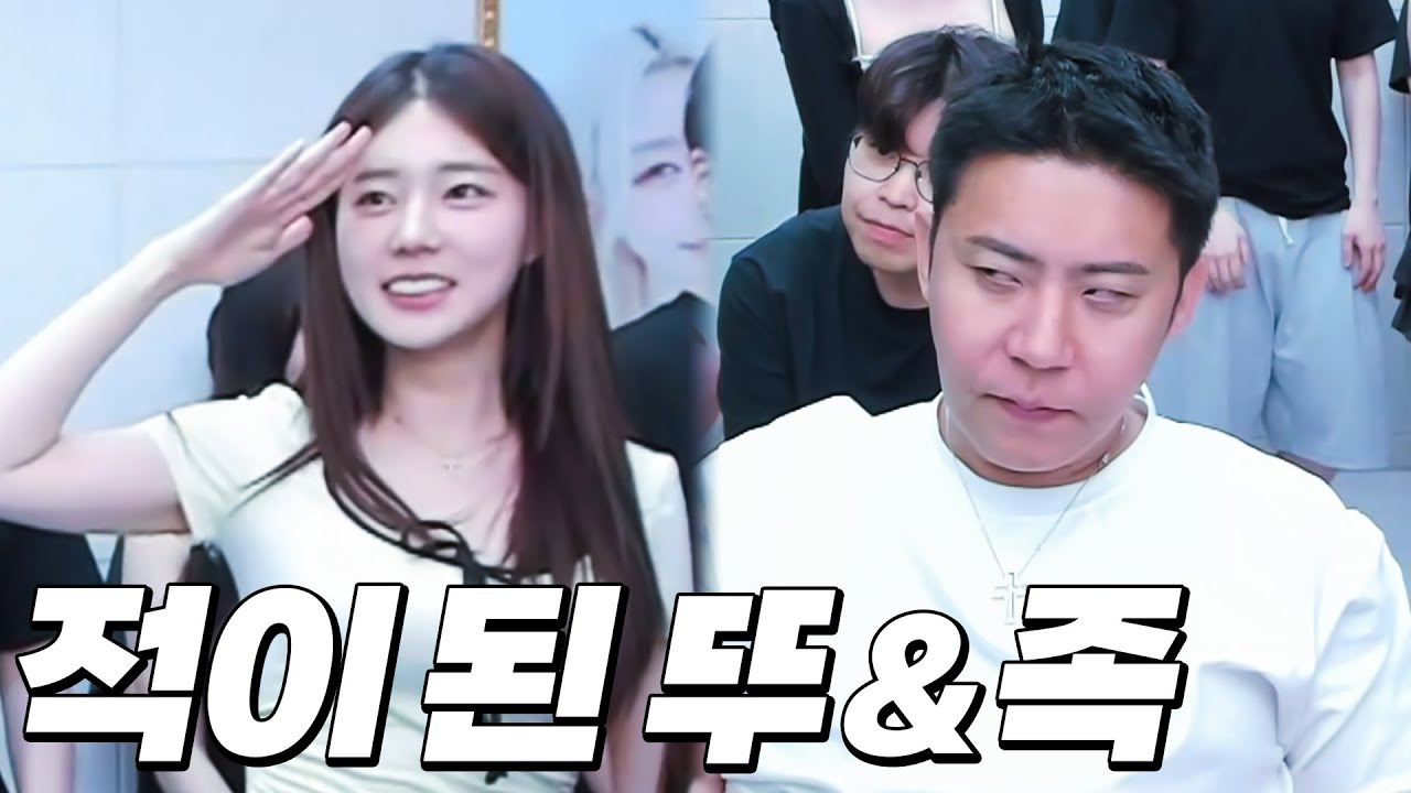 6천만원이 걸린 C9 내전에서 적으로 만난 뚜밥과 족장님
