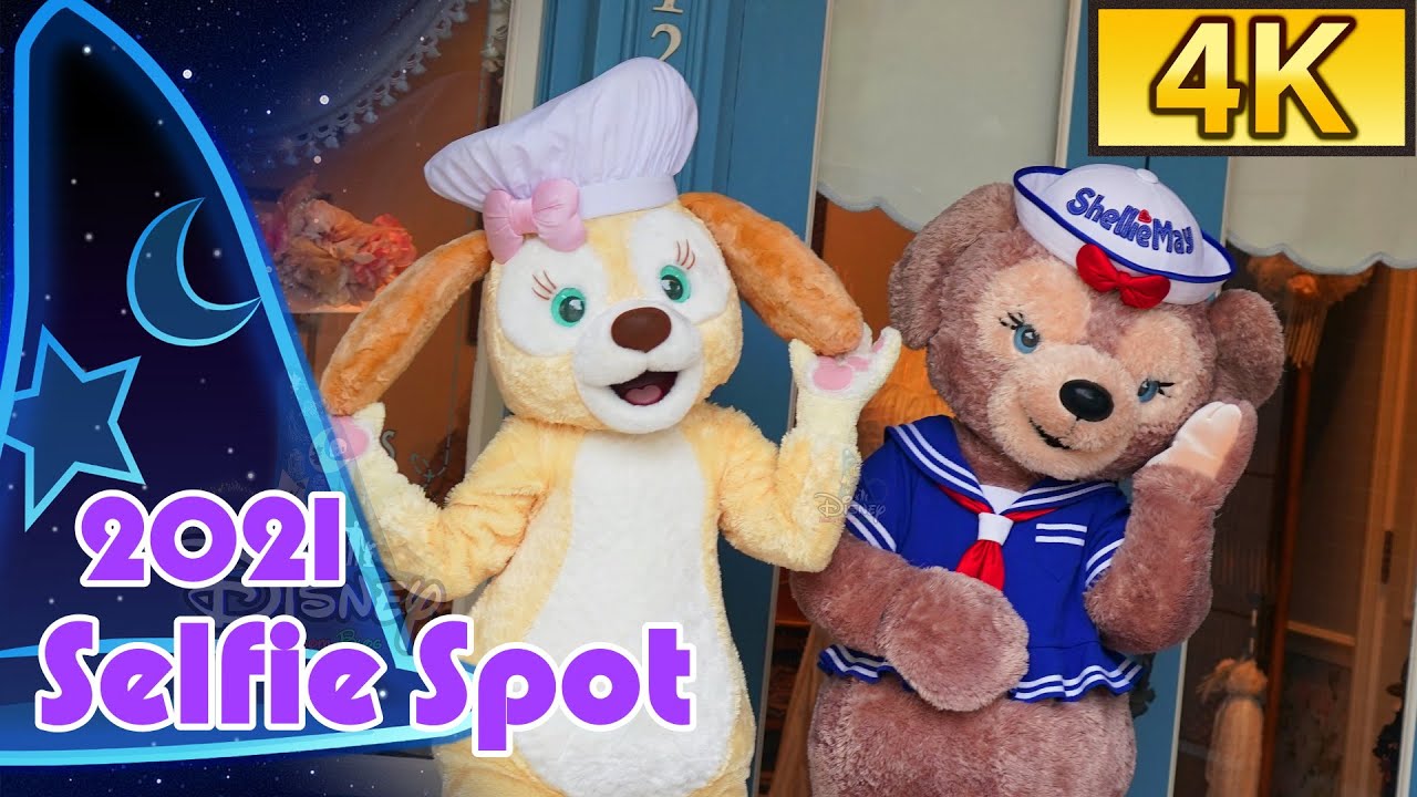 [4K Hong Kong Disneyland] Selfie Spot (Spring, 2021): CookieAnn & ShellieMay