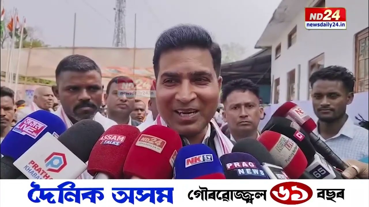ভূপেন বৰাৰ বিজেপিত যোগদান সন্দৰ্ভত মন্ত্ৰী ৰূপেশ গোৱালাৰ মন্তব্য