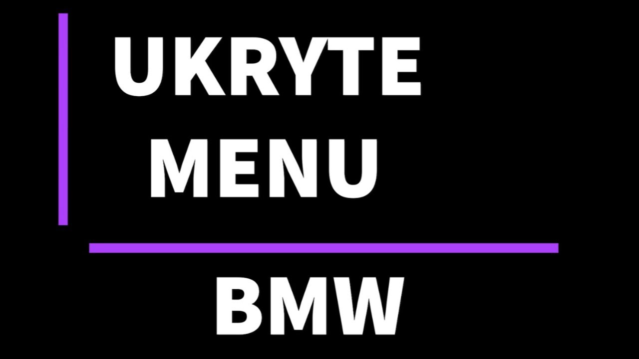 UKRYTE MENU BMW X5 E70 / HIDDEN MENU BMW X5 E70