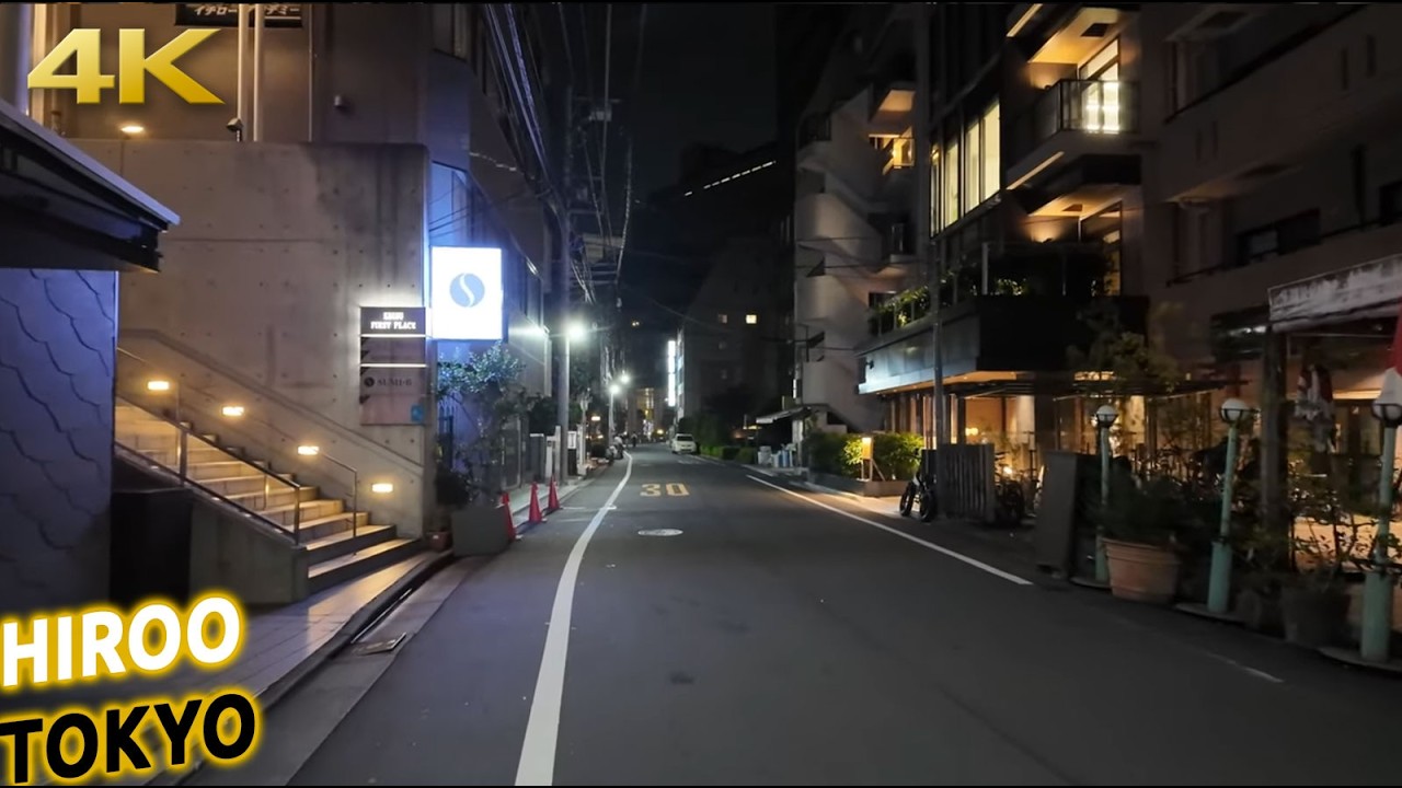 Tokyo night walk from Hiroo to Ebisu · Japan in 4K