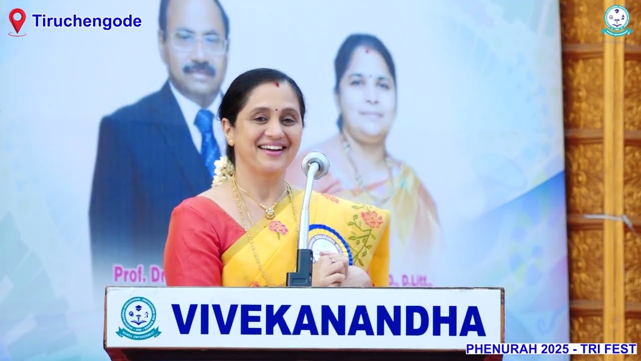 Actress Devayani Speech | VIVEKANANDHA EDUCATIONAL INSTITUTIONS & HOSPITALS | TRI FEST - 2025