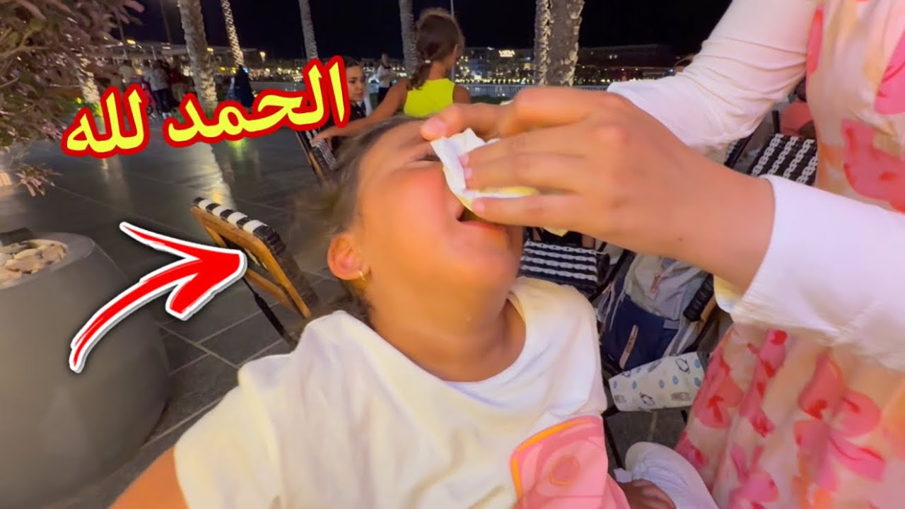 الف سلامه عليكى يا قلبى ( 🦀 كابوريا ) !!