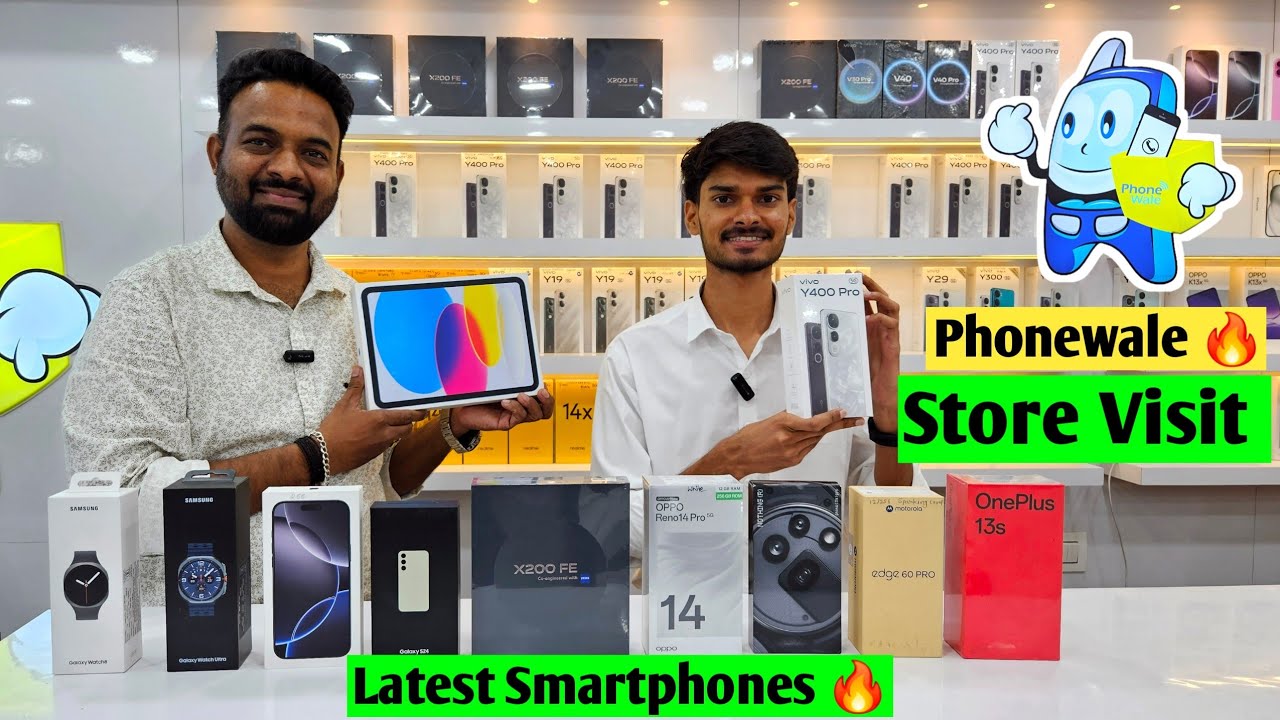 Latest 5G Phones At Phonewale Store 🔥| Phonewale Store Visit | Vivo X200 FE | Samsung Z Fold 7 